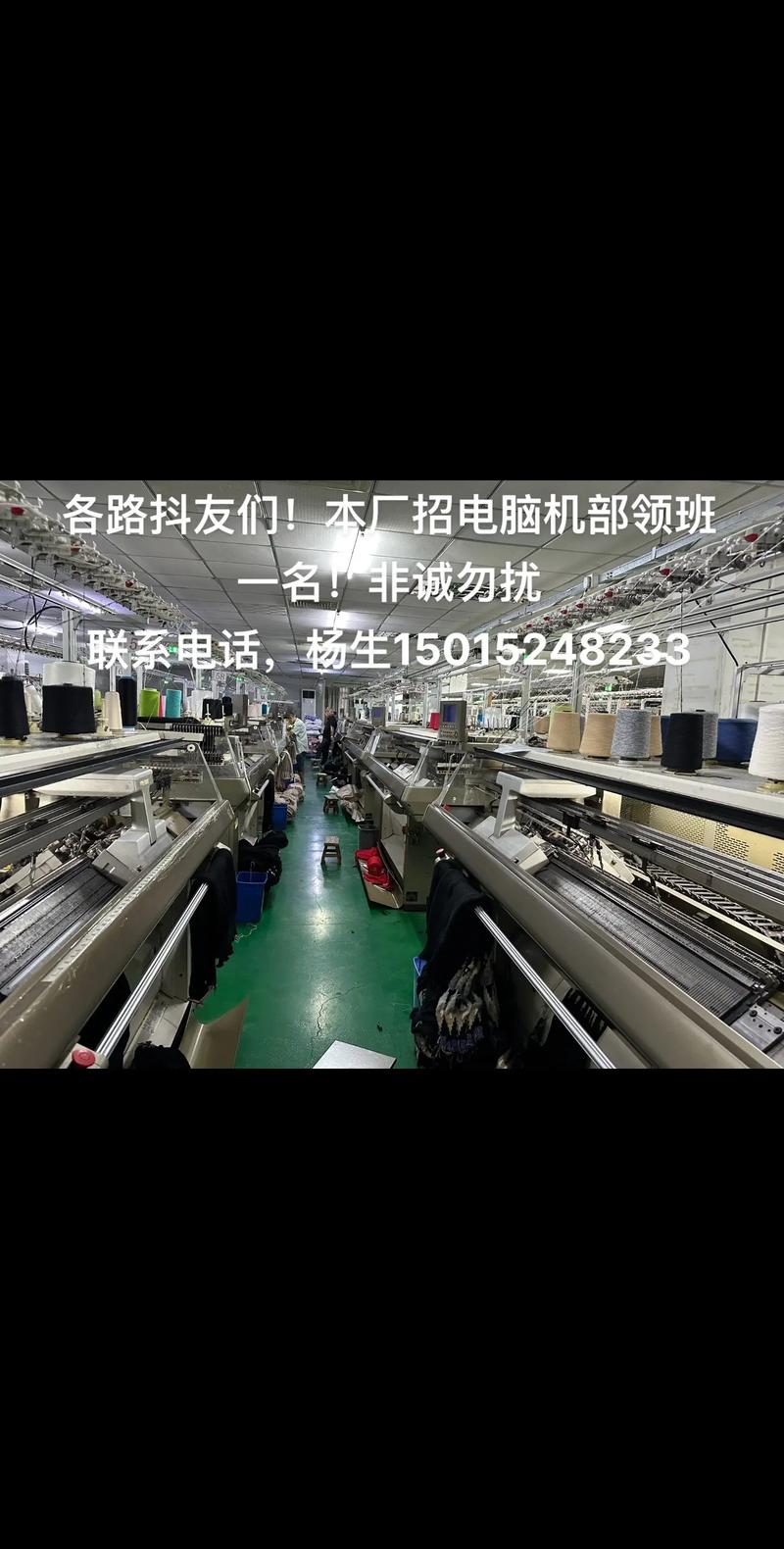 老板,生意兴隆,想咨询一下贵公司的产品有没有出货到香港?
